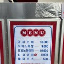 라보끄