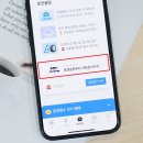 100점휴대폰 이미지