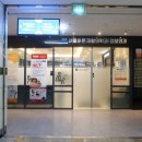 서울바른외과의원 이미지