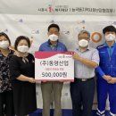 능곡동주민센터 이미지