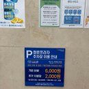 정민내과의원 이미지