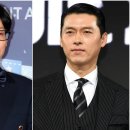 유재석, 현빈과 뜻밖의 인연 공개했다…같은 체육관 다녀, 내 삼두근 잡아줘 ('틈만나면,' 방송 내용 요약) 이미지