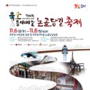등대로L 이미지