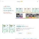 도서출판성소