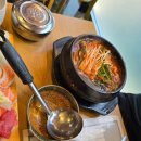 영원참치초밥