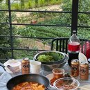 말마펜션 이미지