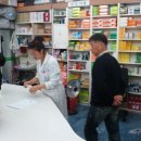 진선미약국 이미지