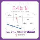 테크노산부인과의원 이미지