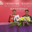 벨라쥬여성의원 이미지