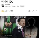 팔이 이미지