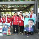 인천옥련초등학교 이미지