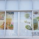 중도매인11호 티스토리