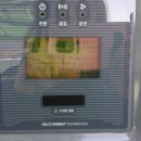 진주일반성우체국 이미지