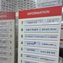 온 그루밍 | [공포연극 701호 ] 상무지구 기분좋은 극장 다녀온 후기- 주차, 자석추천