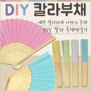 신광디자인