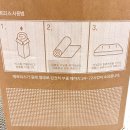 허리건강 탄탄한 매트리스 접이식 멀티싱글 매트리스 로안슬립 가격과 후기