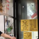 지질래볶을래 네이버블로그