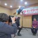 보태기밥상 Daum카페