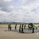 활주로