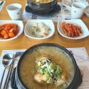 고봉삼계탕춘천점 이미지