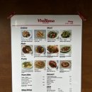 비바커피 이미지