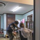 삼거리이용원 이미지