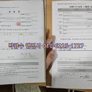 문화인쇄사 이미지