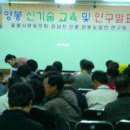 장흥군민회관 이미지