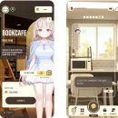 (주)다락방친구들 이미지