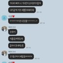 [창원 대방동 맛집] 야장 가능한 함양흑돼지 식육식당, 비 오는 날에도 운치 있게!