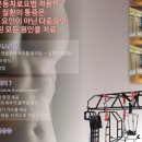 엠케이메디컬 네이버블로그
