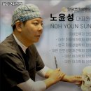 청담코지의원 이미지