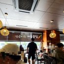 피자피크 해운대점 네이버블로그