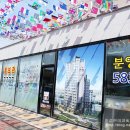 성환상가 아파트 이미지