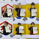 채움태권도장 이미지