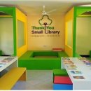 아이꿈작은도서관 이미지