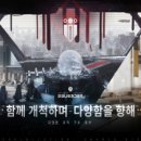 라그랑주 이미지