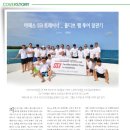 투어앤리서치 이미지