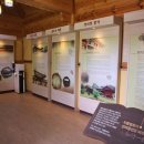 개평한옥문화마을 이미지