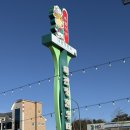 한우타운_앞_CCTV | 평창 맛집 저렴하진않지만 맛은 기가막힌 축협 대관령 한우타운