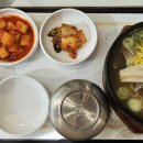 초원 사우나 이미지