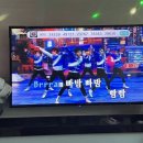 금영3 노래연습장 이미지