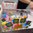 헬로뽑기왕 고잔점 | (팝업) 더 현대 대구 팝업 / 캐릭터 라인 - 현대백화점 더 현대 대구