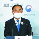 LH부동산중개사무소 이미지