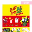 (주)네이쳐로드