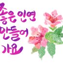 중앙행정사사무소 네이버블로그