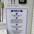 댕댕워시 이미지