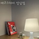 수정로214번길 이미지