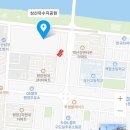 삼산유수지체육공원 이미지