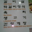 쟁이들 이미지